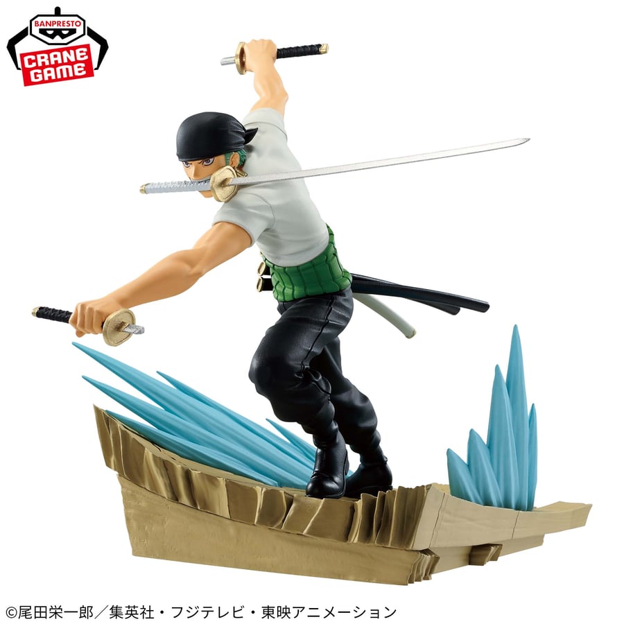 مجسم زورو - أصلي من BANPRESTO