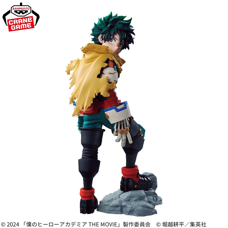 مجسم ميدوريا - أصلي من BANPRESTO