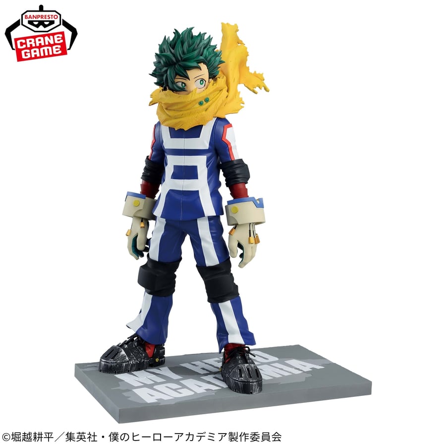 مجسم ميدوريا - أصلي من BANPRESTO