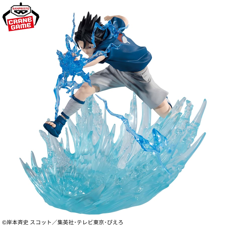 مجسم ساسكي - أصلي من BANPRESTO