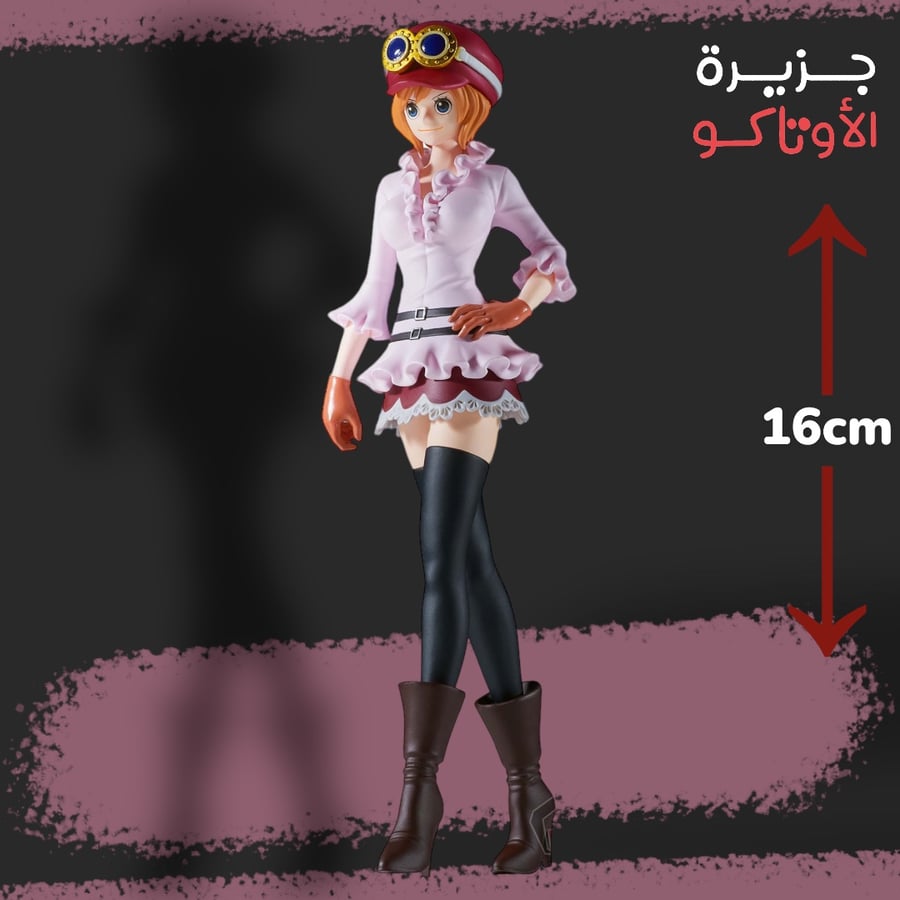 مجسم كوالا - أصلي من BANPRESTO