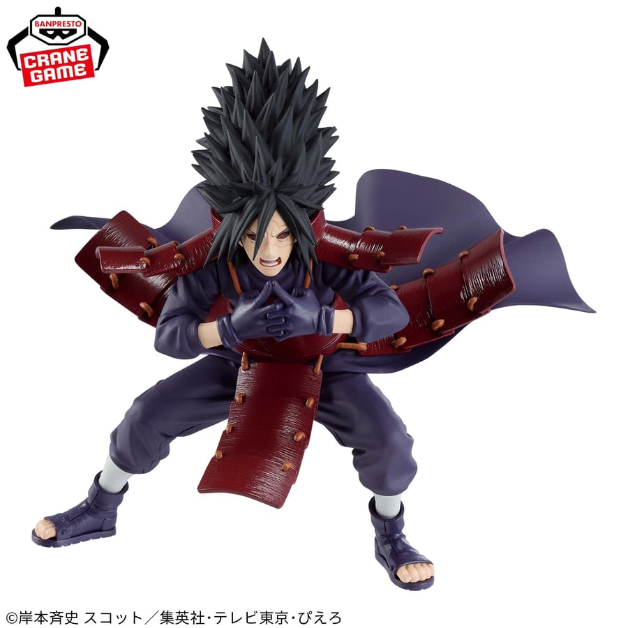 مجسم مادارا - أصلي من BANPRESTO