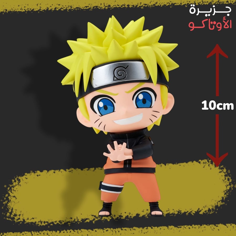 مجسم ناروتو - أصلي من BANPRESTO