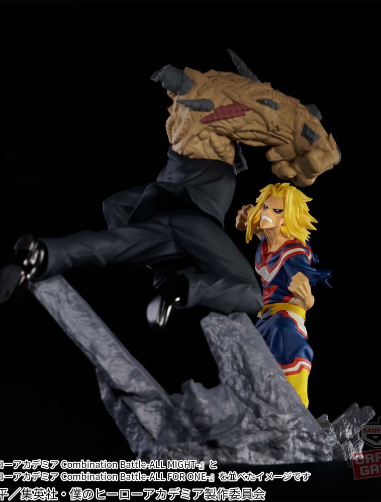 مجسم اول فور ون - أصلي من BANPRESTO