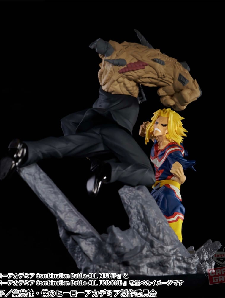 مجسم اول مايت - أصلي من BANPRESTO