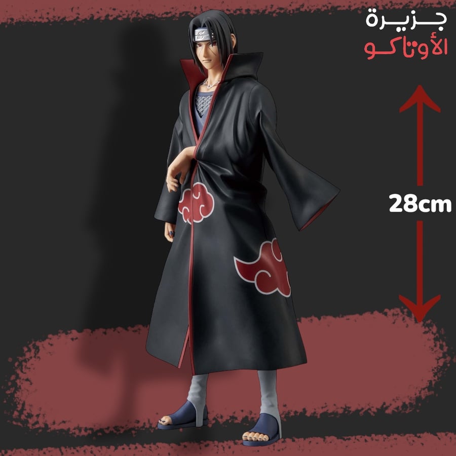 مجسم ايتاتشي - أصلي من BANPRESTO