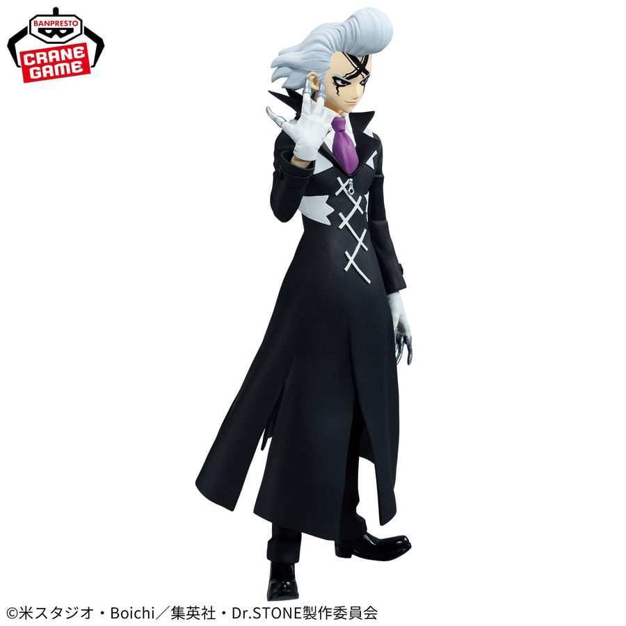 مجسم زينو - أصلي من BANPRESTO