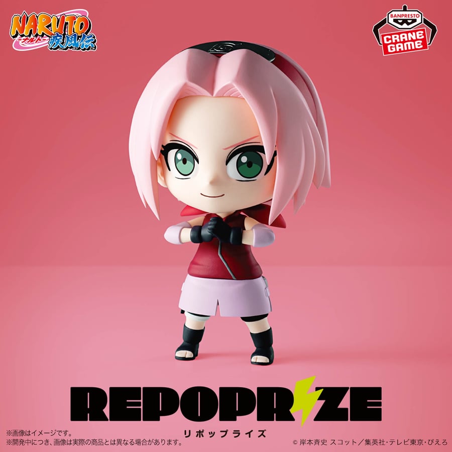 مجسم ساكورا - أصلي من BANPRESTO