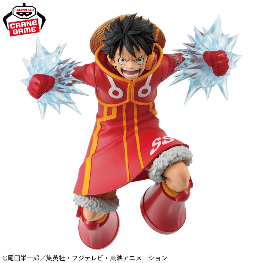 مجسم لوفي - أصلي من BANPRESTO