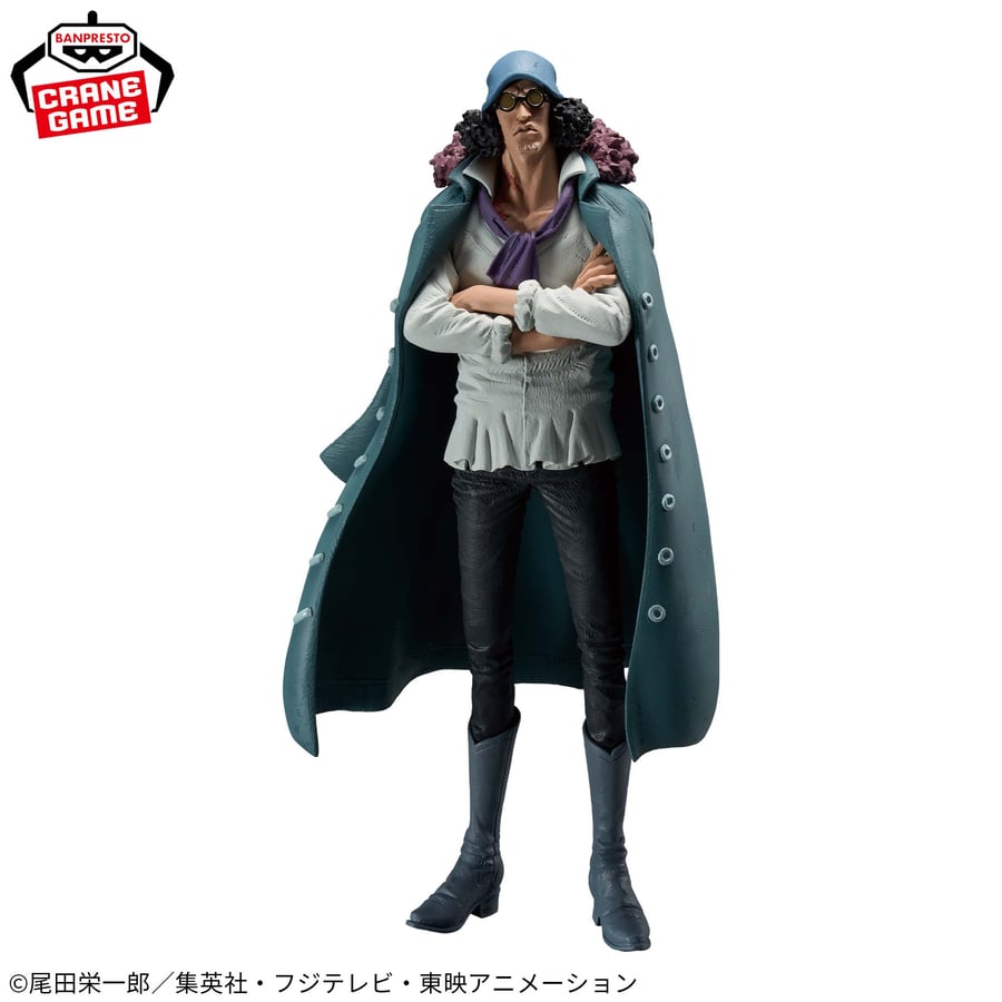 مجسم اوكيجي - أصلي من BANPRESTO