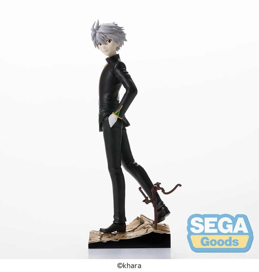 مجسم كاورو - أصلي من SEGA