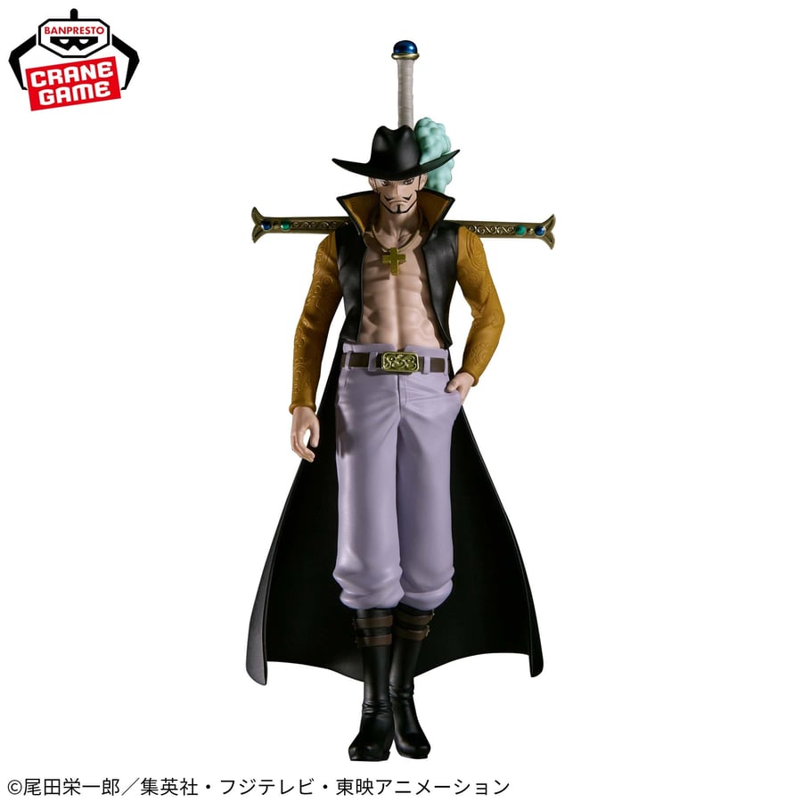 مجسم ميهوك - أصلي  من BANPRESTO