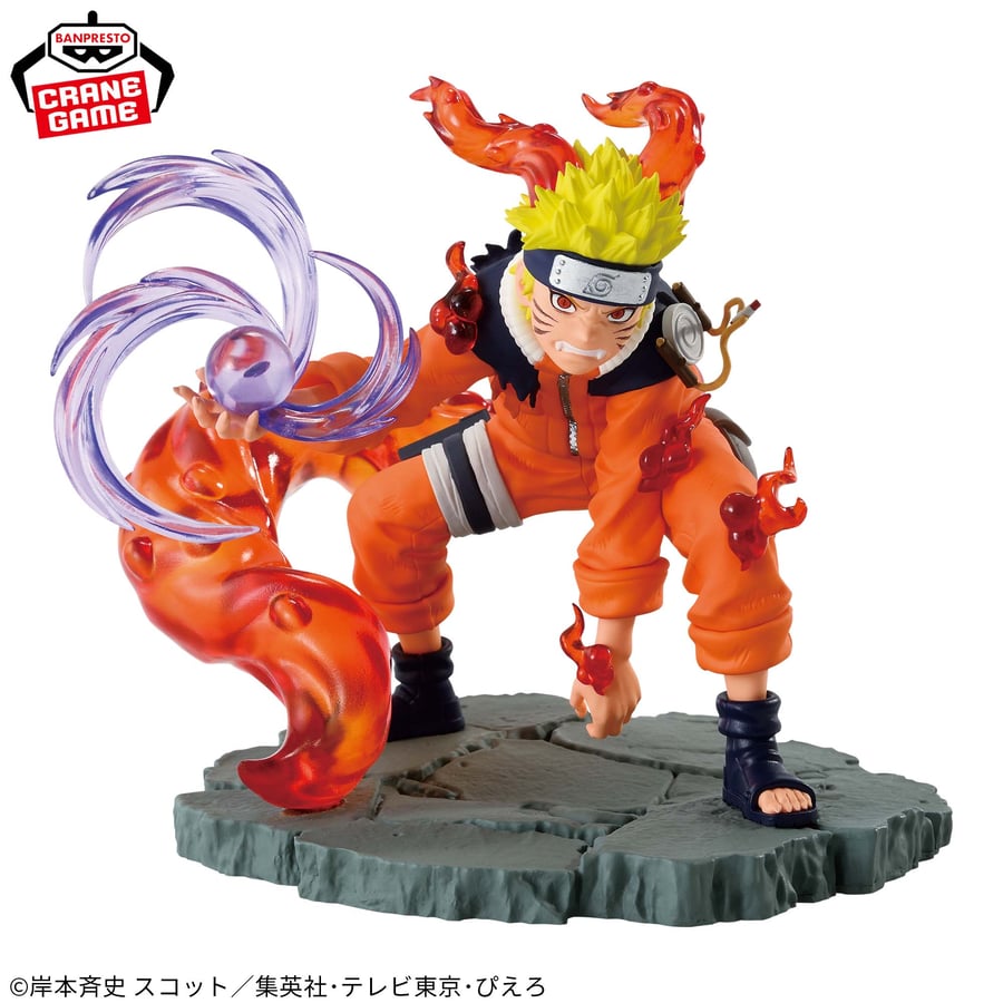 مجسم ناروتو - أصلي من BANPRESTO