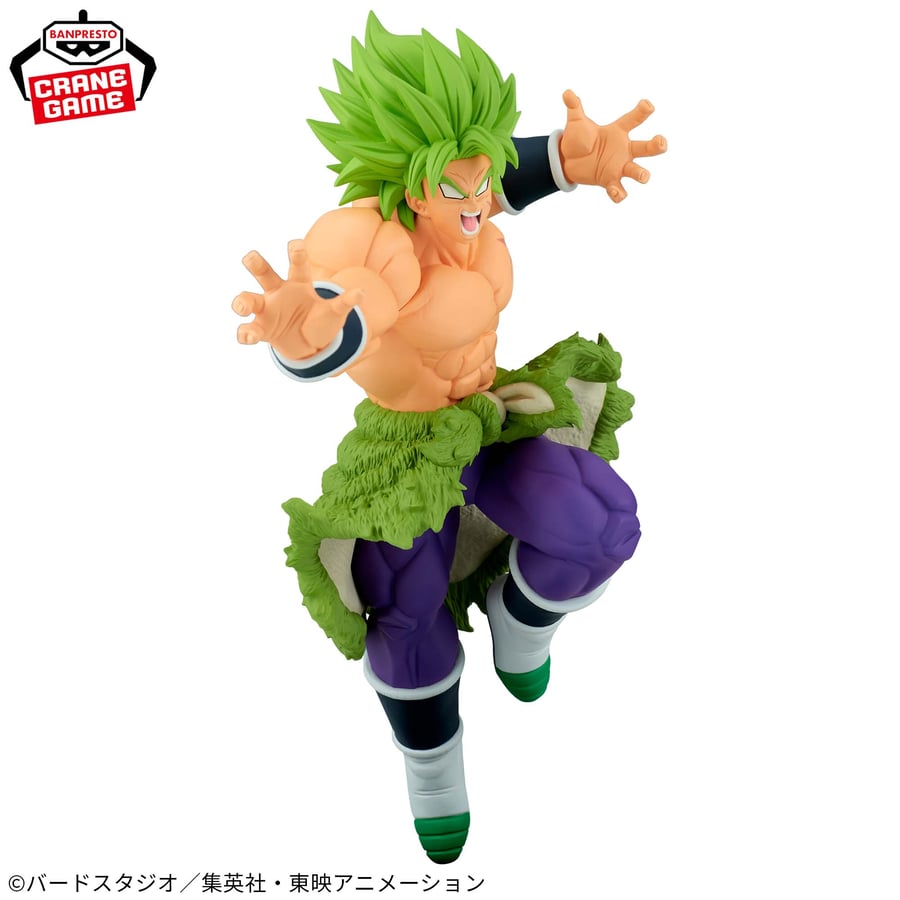 مجسم برولي - أصلي من BANPRESTO