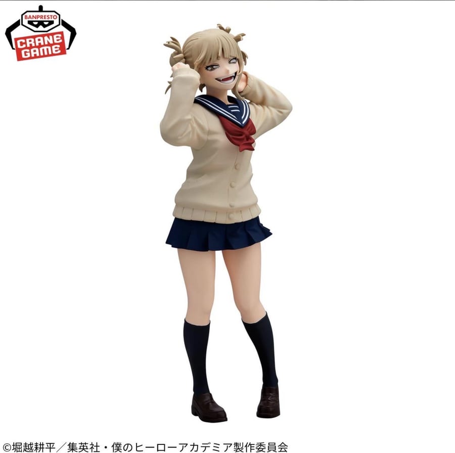 مجسم توغا - أصلي من BANPRESTO