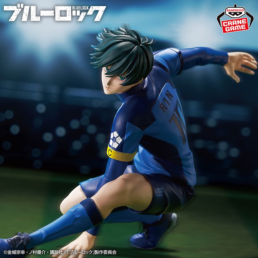 مجسم رين - أصلي من BANPRESTO