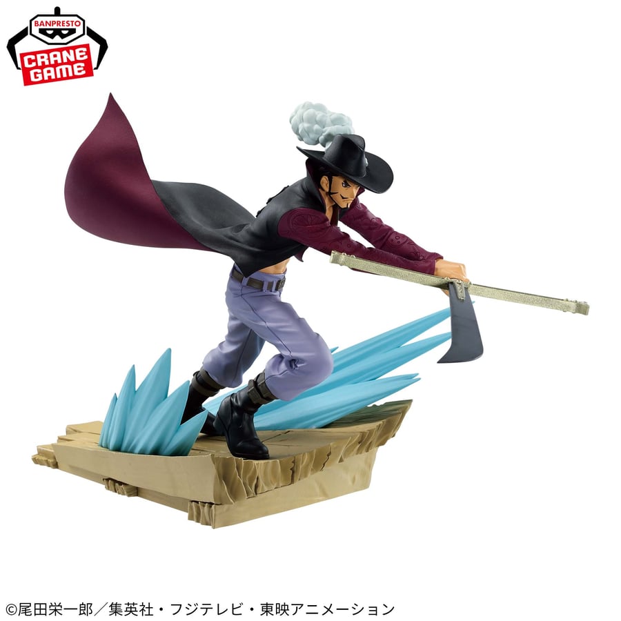 مجسم ميهوك - أصلي من BANPRESTO