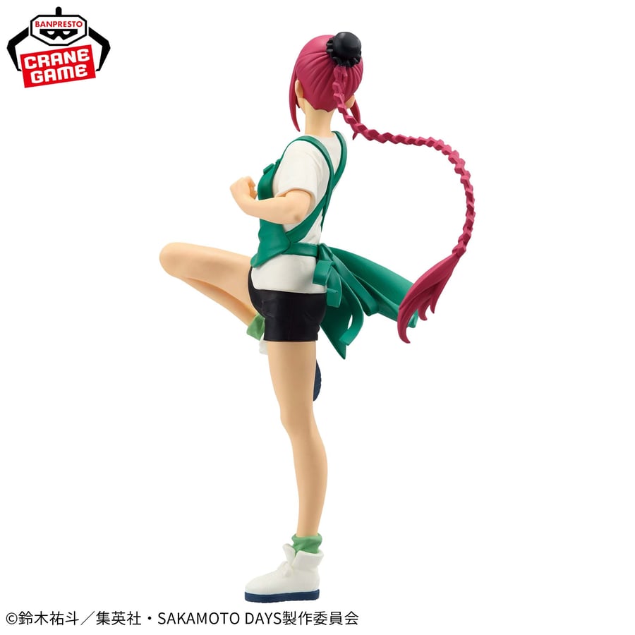 مجسم لو - أصلي من BANPRESTO