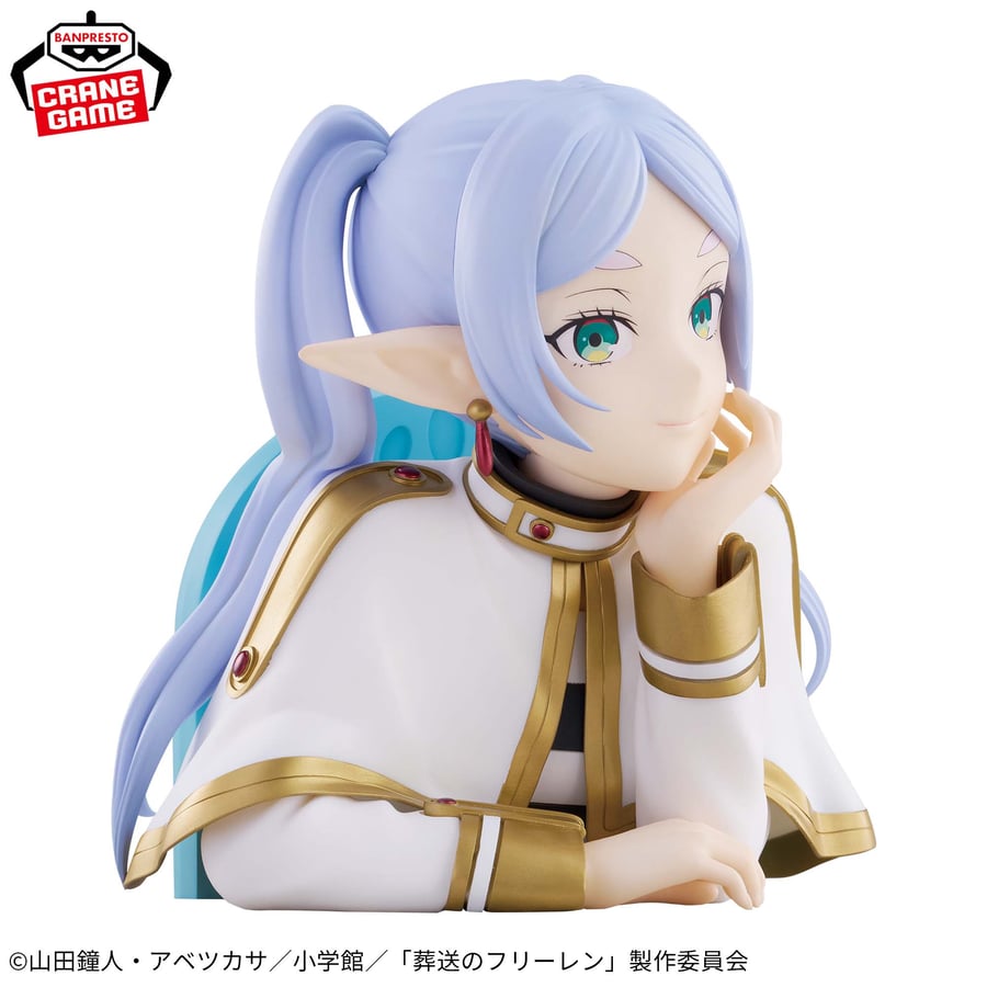 مجسم فريرن - أصلي من BANPRESTO