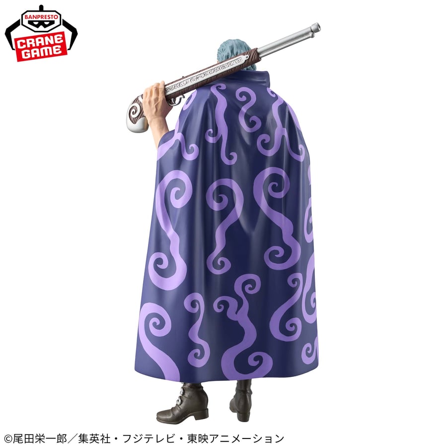 مجسم بين بيكمان - أصلي من BANPRESTO