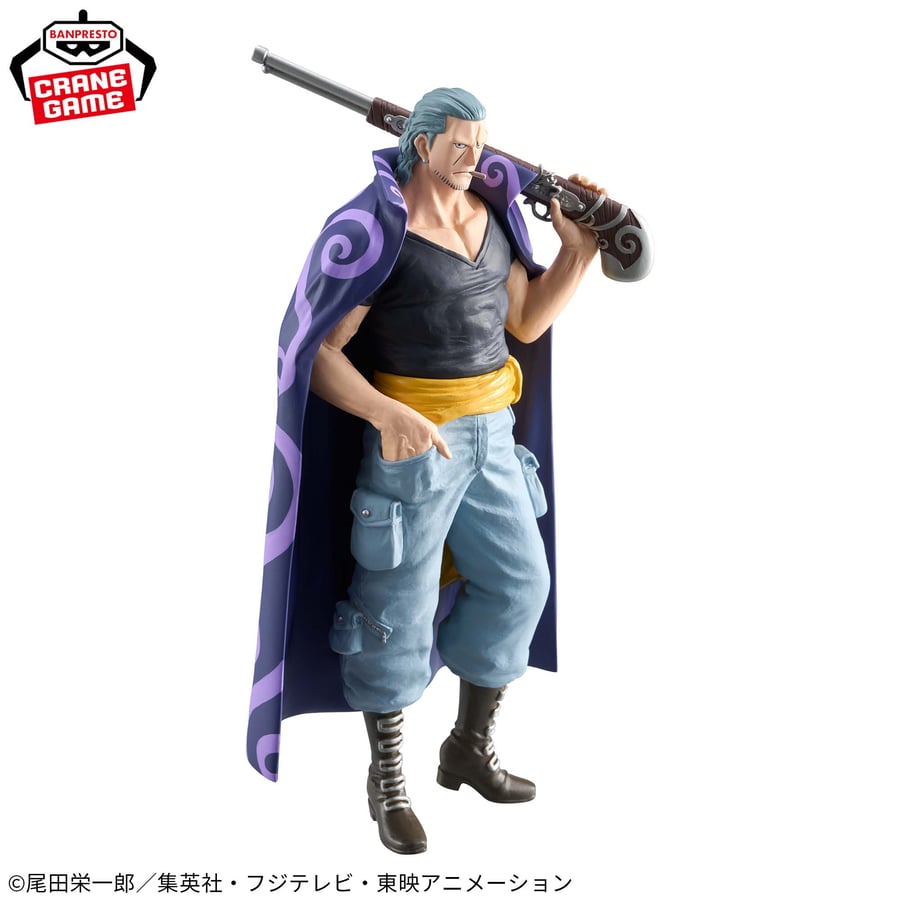مجسم بين بيكمان - أصلي من BANPRESTO