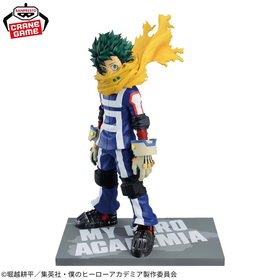 مجسم ميدوريا - أصلي من BANPRESTO