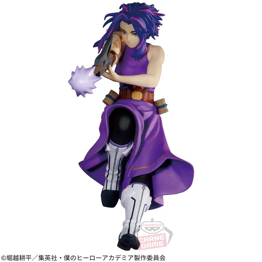 مجسم ليدي ناغان - أصلي من BANPRESTO