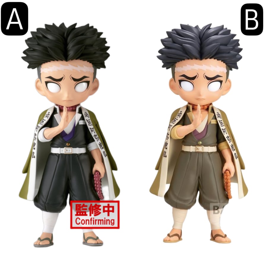 مجسم غيومي - أصلي من BANPRESTO