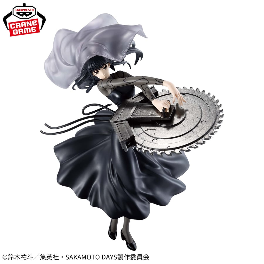 مجسم اوساراغي - أصلي من BANPRESTO