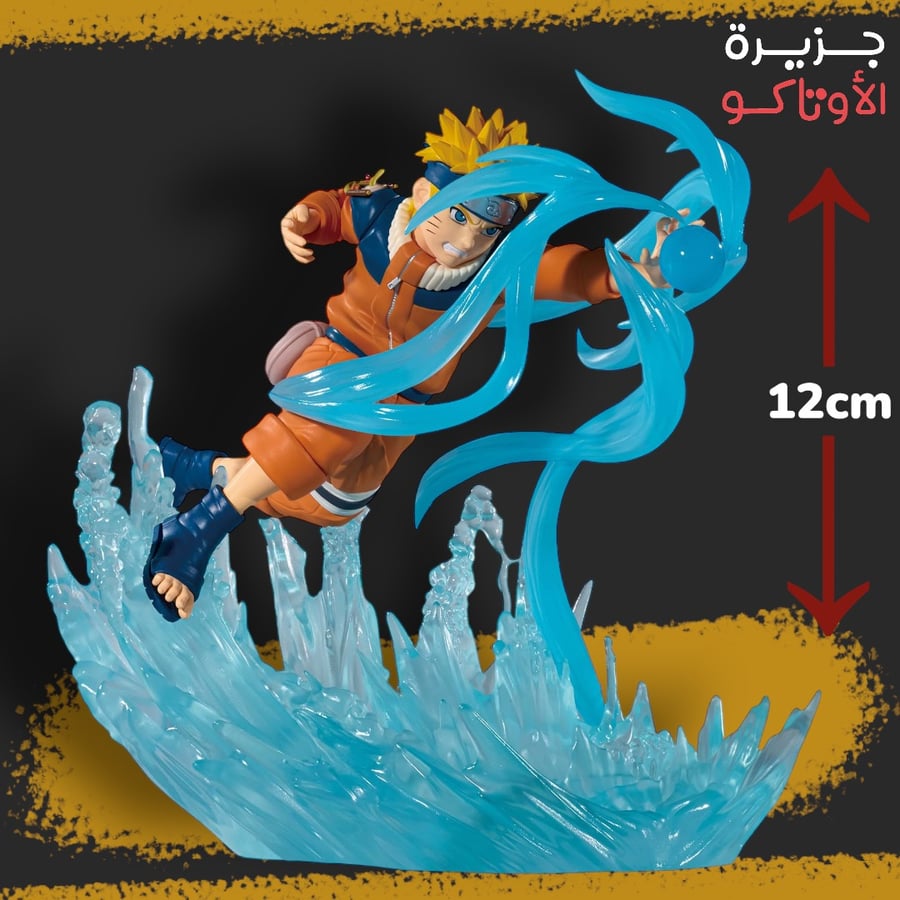 مجسم ناروتو - أصلي من BANPRESTO