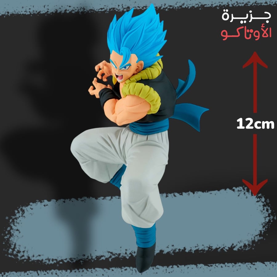 مجسم غوجيتا - أصلي من BANPRESTO