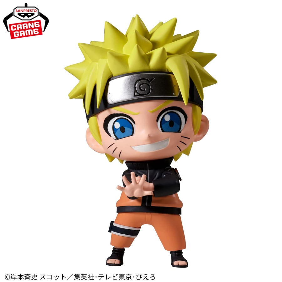 مجسم ناروتو - أصلي من BANPRESTO