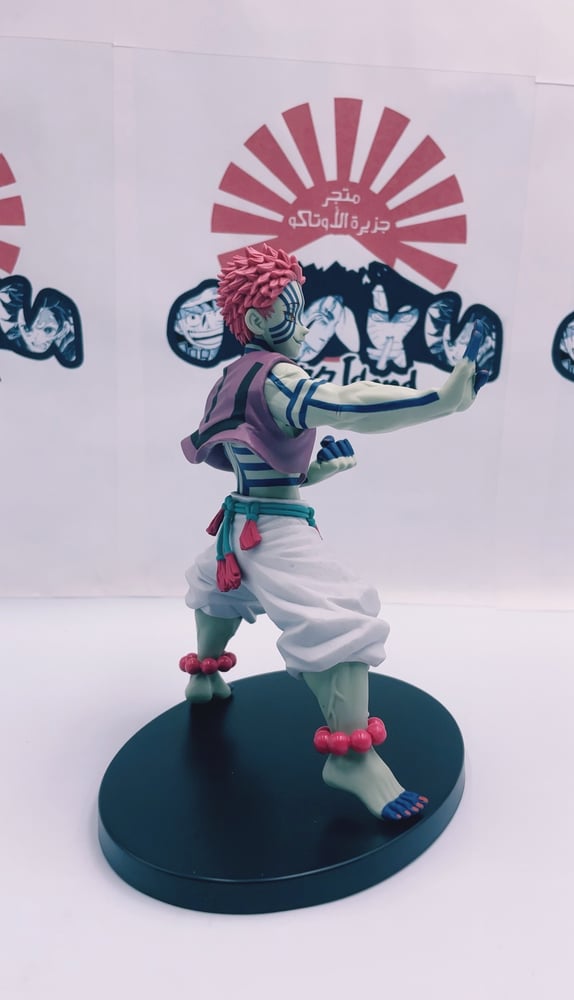 مجسم اكازا - أصلي من BANPRESTO