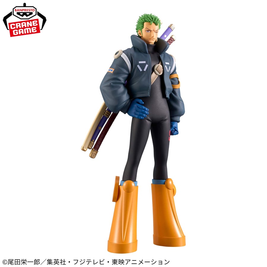 مجسم زورو - أصلي من BANPRESTO