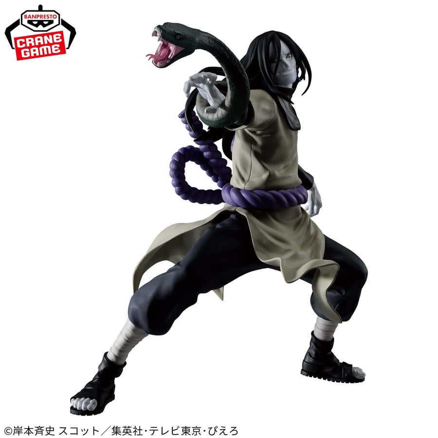 مجسم اوروتشيمارو - أصلي من BANPRESTO