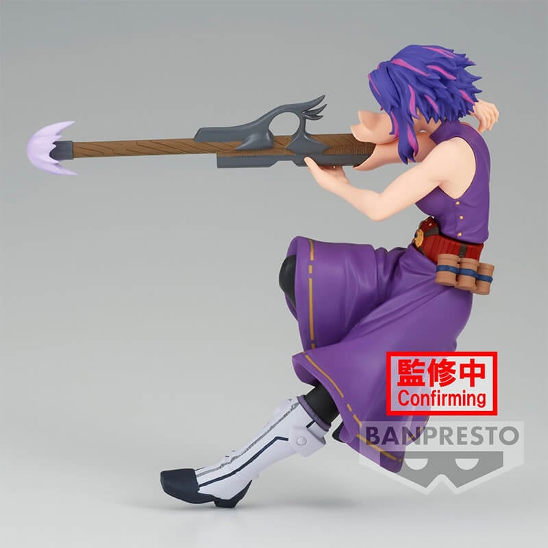 مجسم ليدي ناغان - أصلي من BANPRESTO