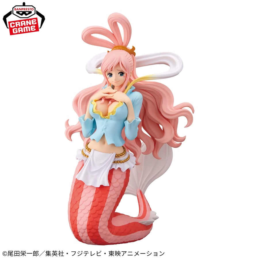 مجسم شيراهوشي - أصلي من BANPRESTO