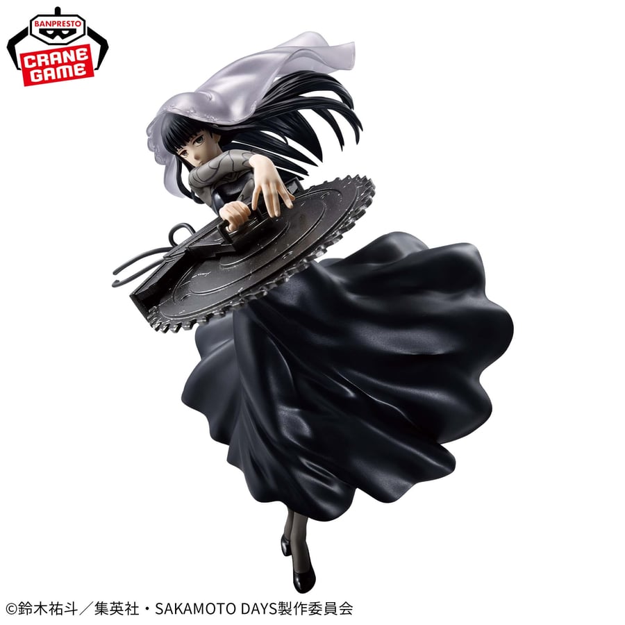 مجسم اوساراغي - أصلي من BANPRESTO