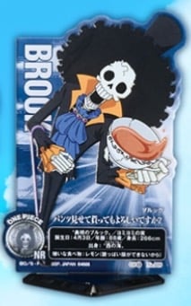 ستاندات ون بيس - أصلي من Ichiban Kuji