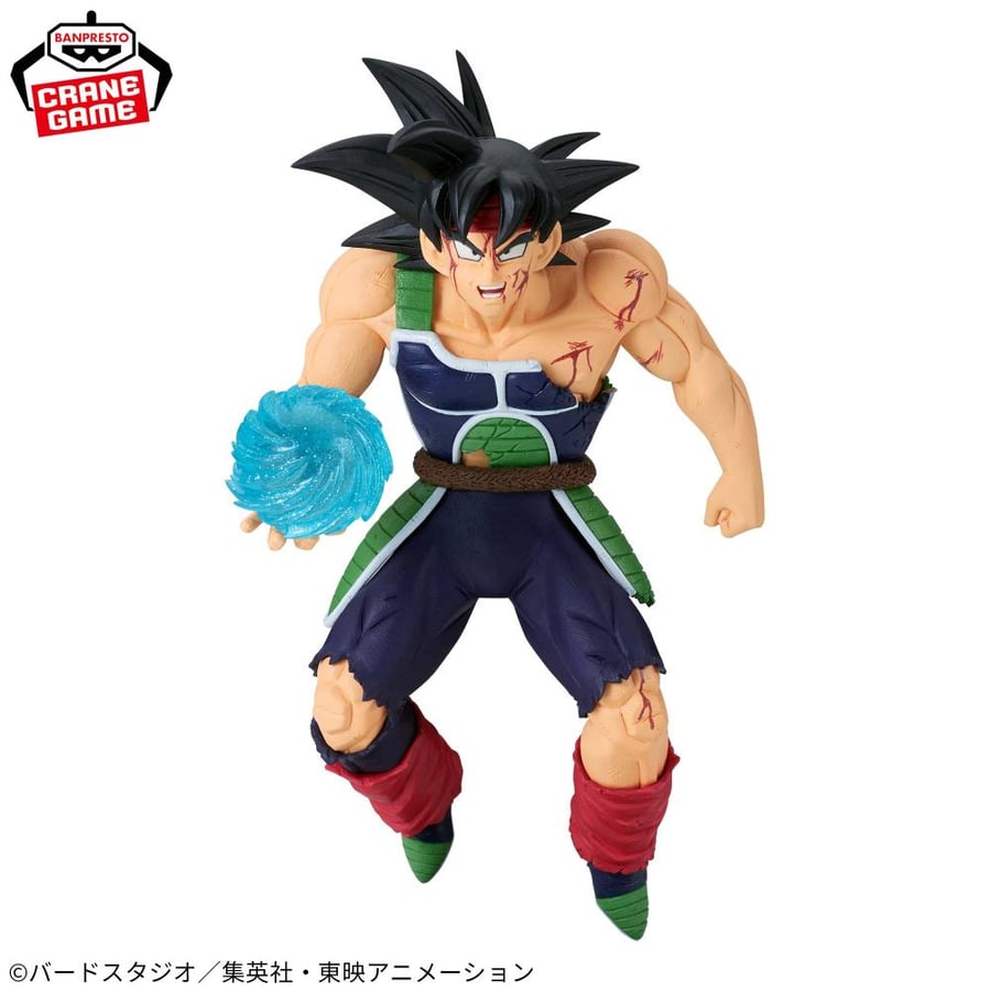 مجسم باردوك - أصلي من BANPRESTO