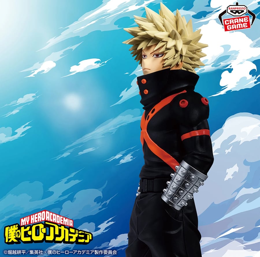 مجسم باكوغو - أصلي من BANPRESTO