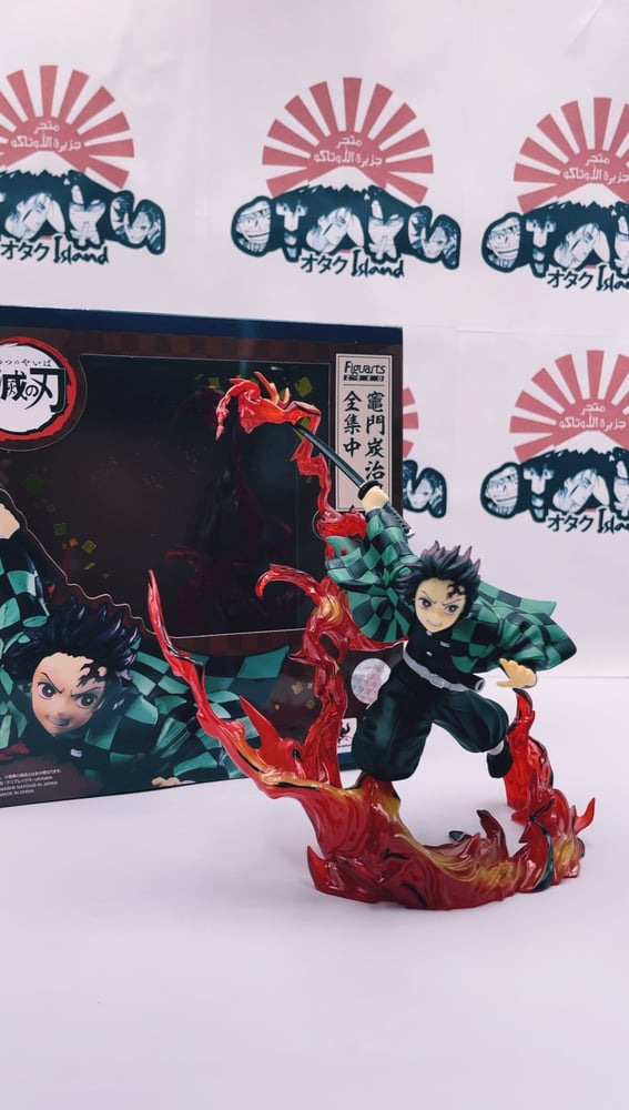 مجسم تانجيرو - أصلي من Figuarts