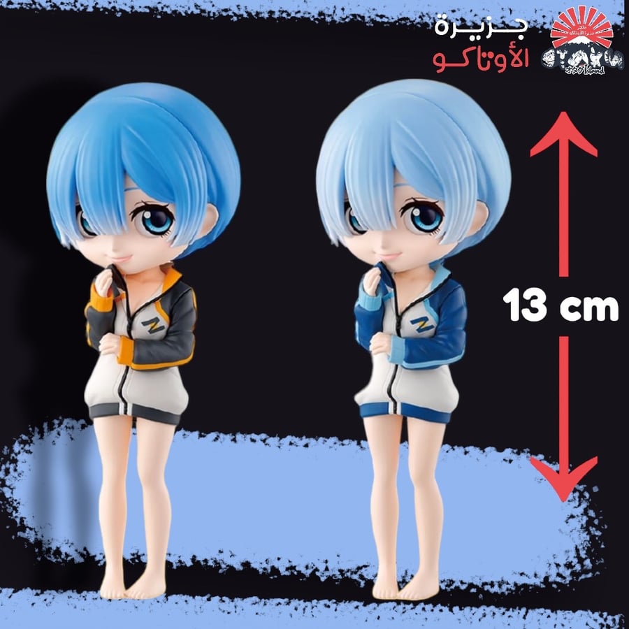 مجسم ريم - أصلي من BANPRESTO