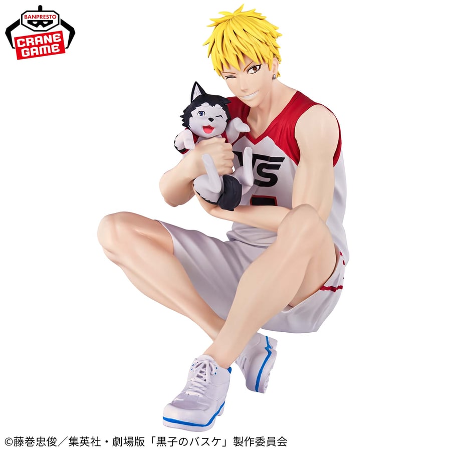 مجسم كيسي - أصلي من BANPRESTO