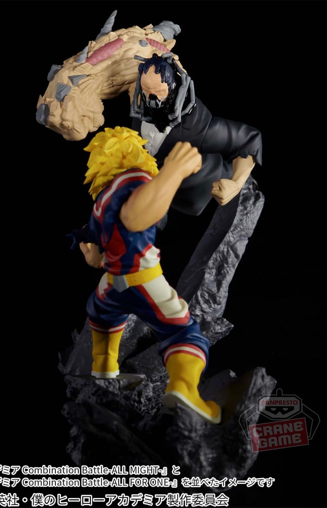 مجسم اول مايت - أصلي من BANPRESTO