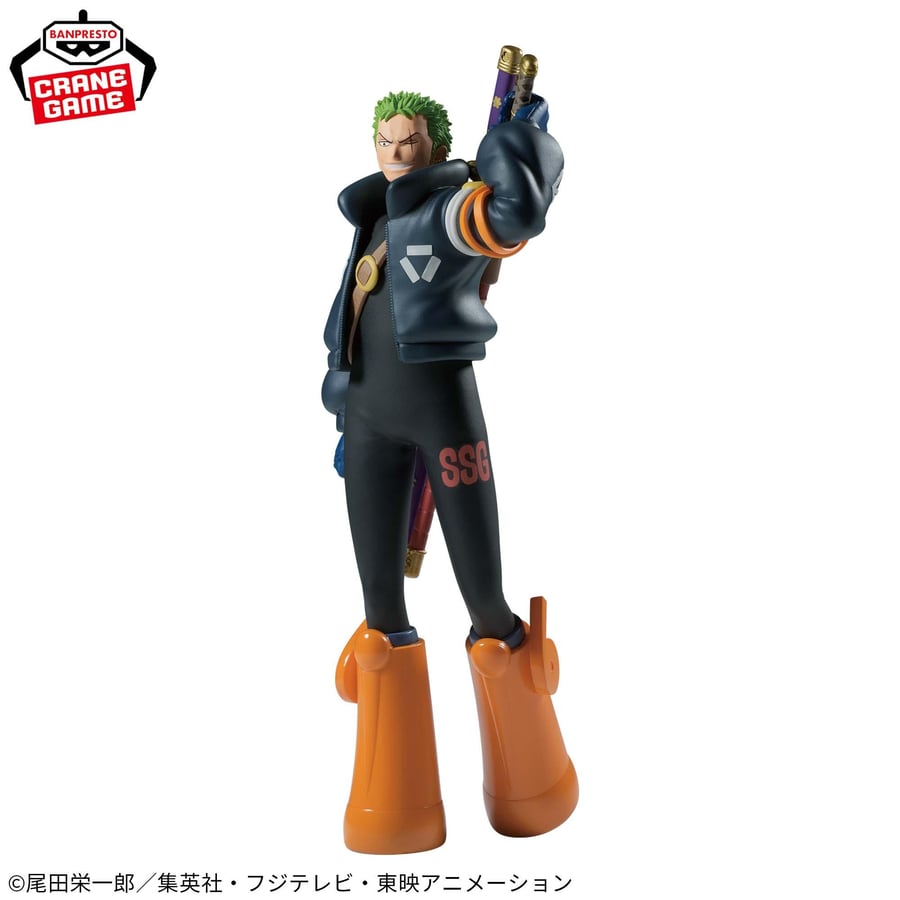 مجسم زورو - أصلي من BANPRESTO