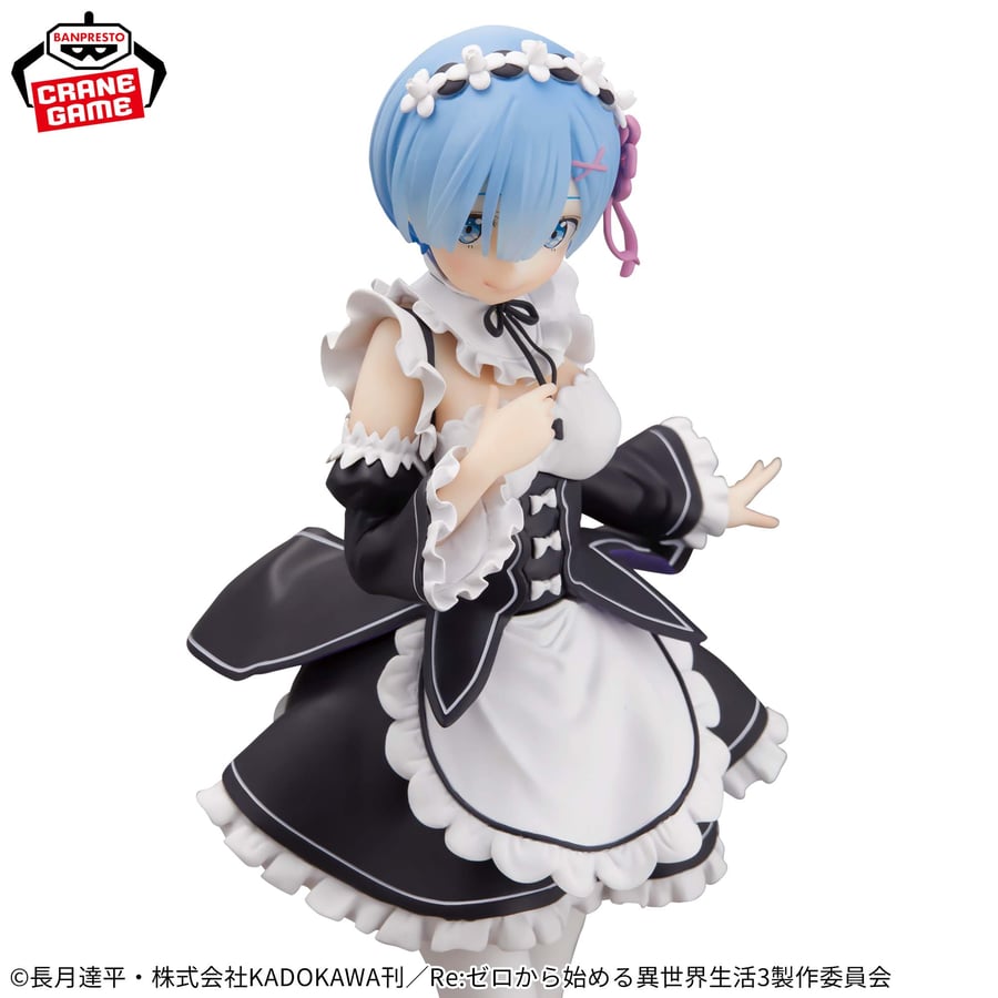 مجسم ريم - أصلي من BANPRESTO