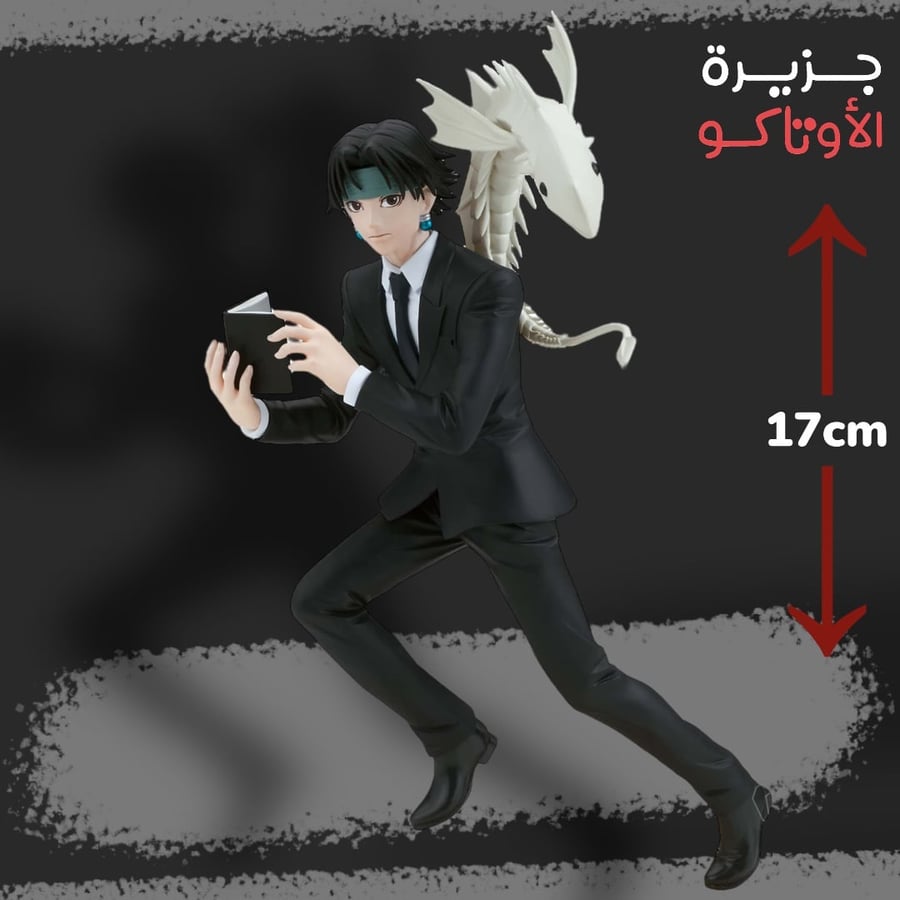 مجسم كرولو - أصلي من BANPRESTO