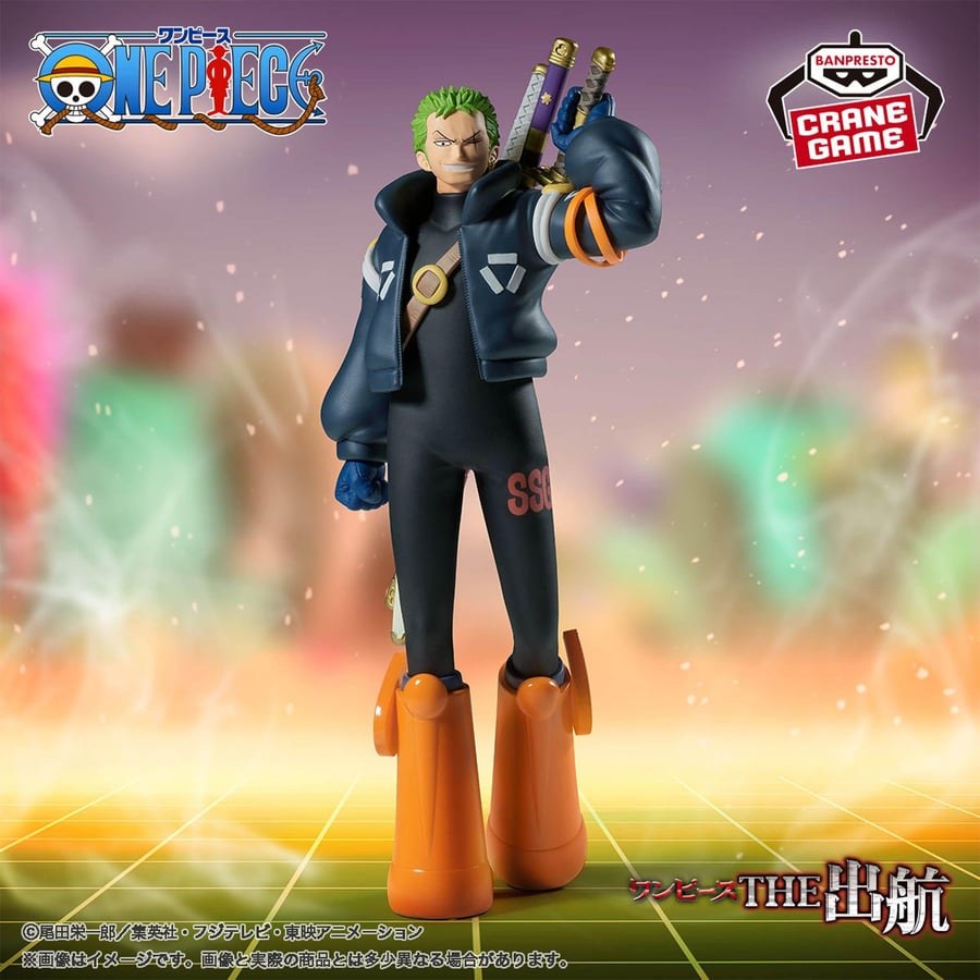 مجسم زورو - أصلي من BANPRESTO