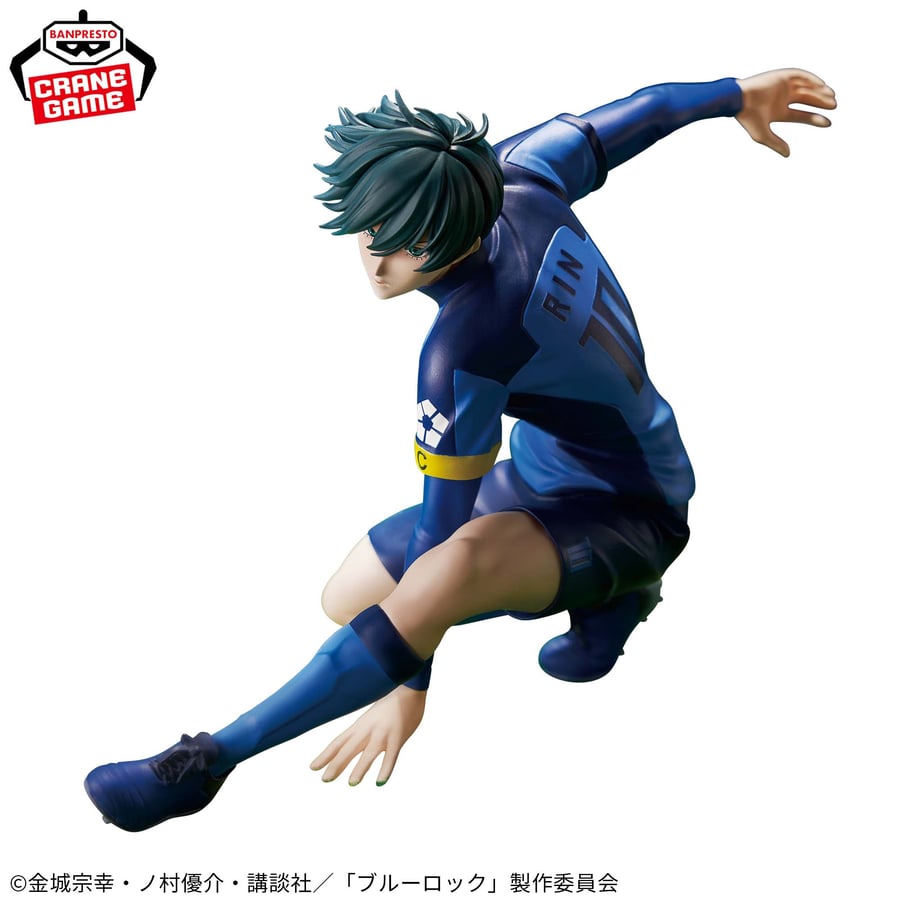 مجسم رين - أصلي من BANPRESTO